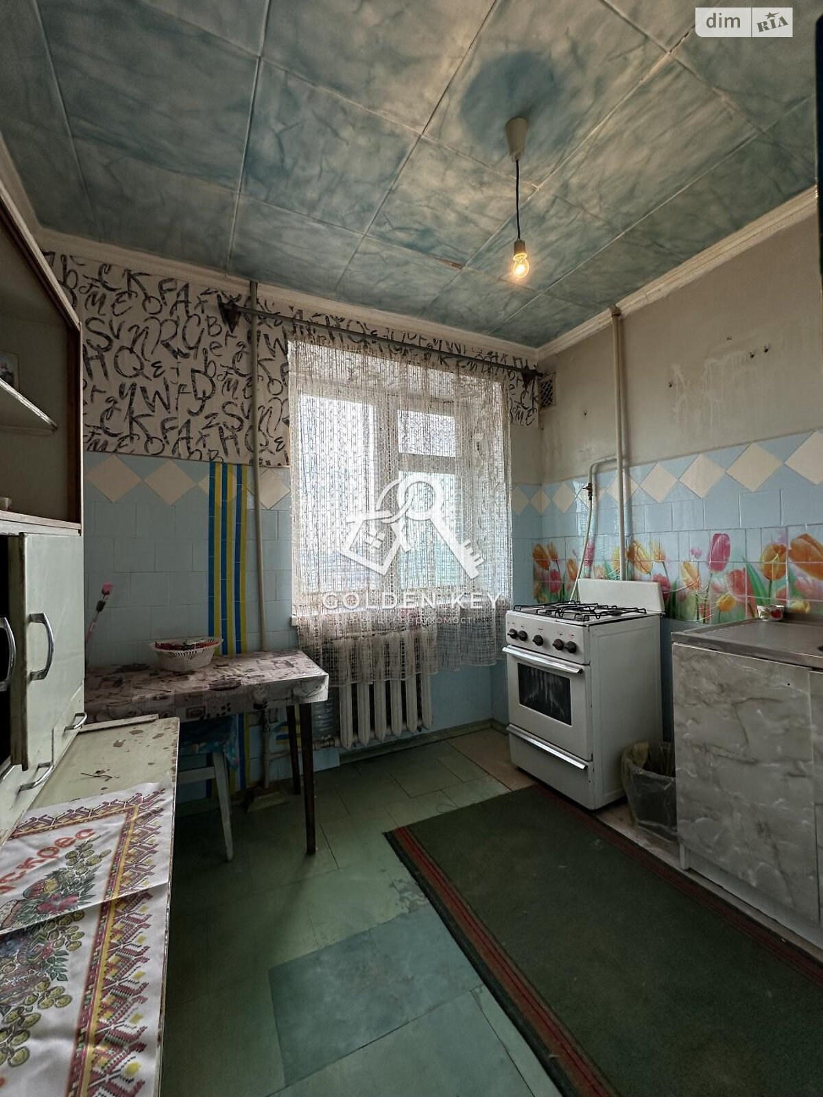 Продаж трикімнатної квартири в Кривому Розі, на просп. Університетський 69, район Довгинцівський фото 1 Продаж трикімнатної квартири в Кривому Розі, на просп. Університетський 69, район Довгинцівський фото 1