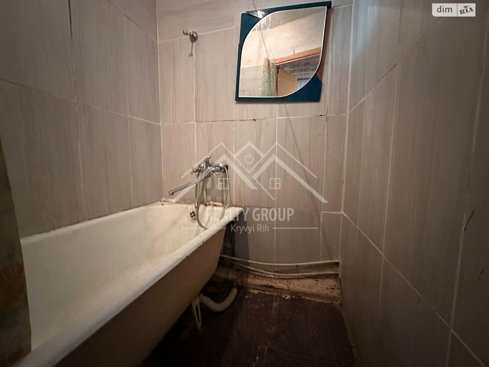 Продажа трехкомнатной квартиры в Кривом Роге, на просп. Университетский 63, район Долгинцевский фото 1