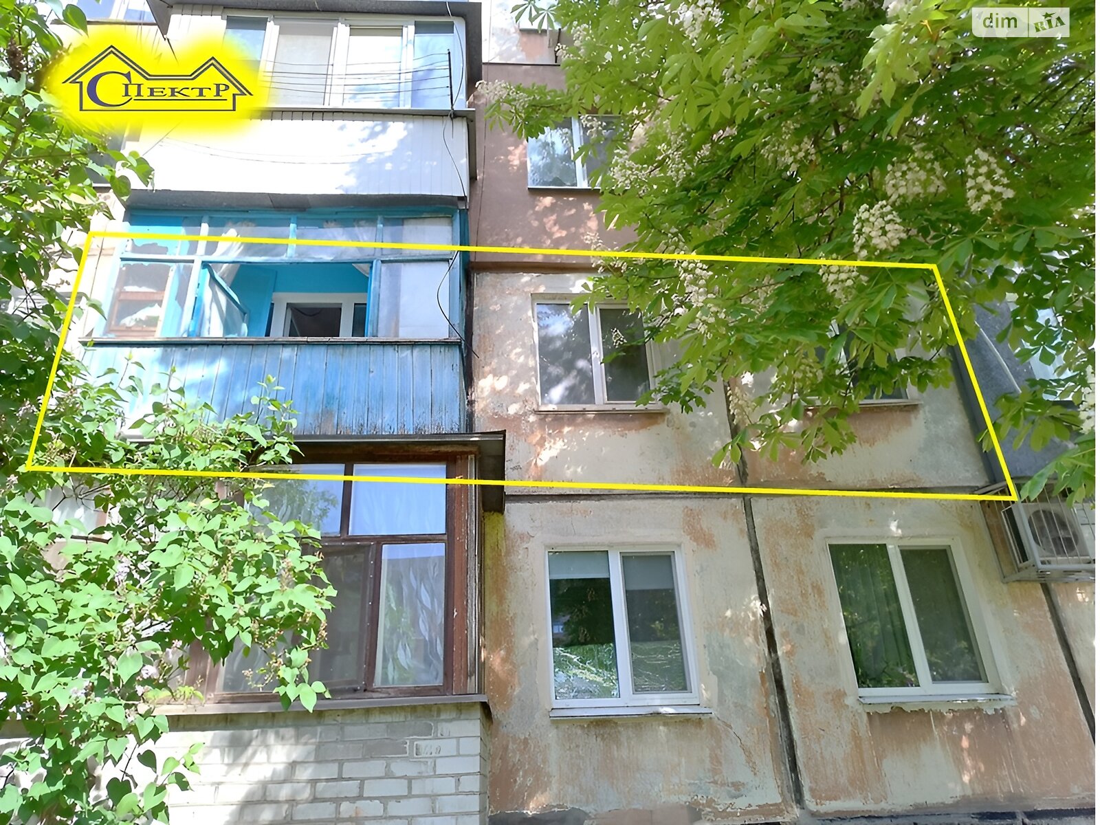 Продаж двокімнатної квартири в Кривому Розі, на вул. Вадима Гурова 45, район Довгинцівський фото 1 Продаж двокімнатної квартири в Кривому Розі, на вул. Вадима Гурова 45, район Довгинцівський фото 1