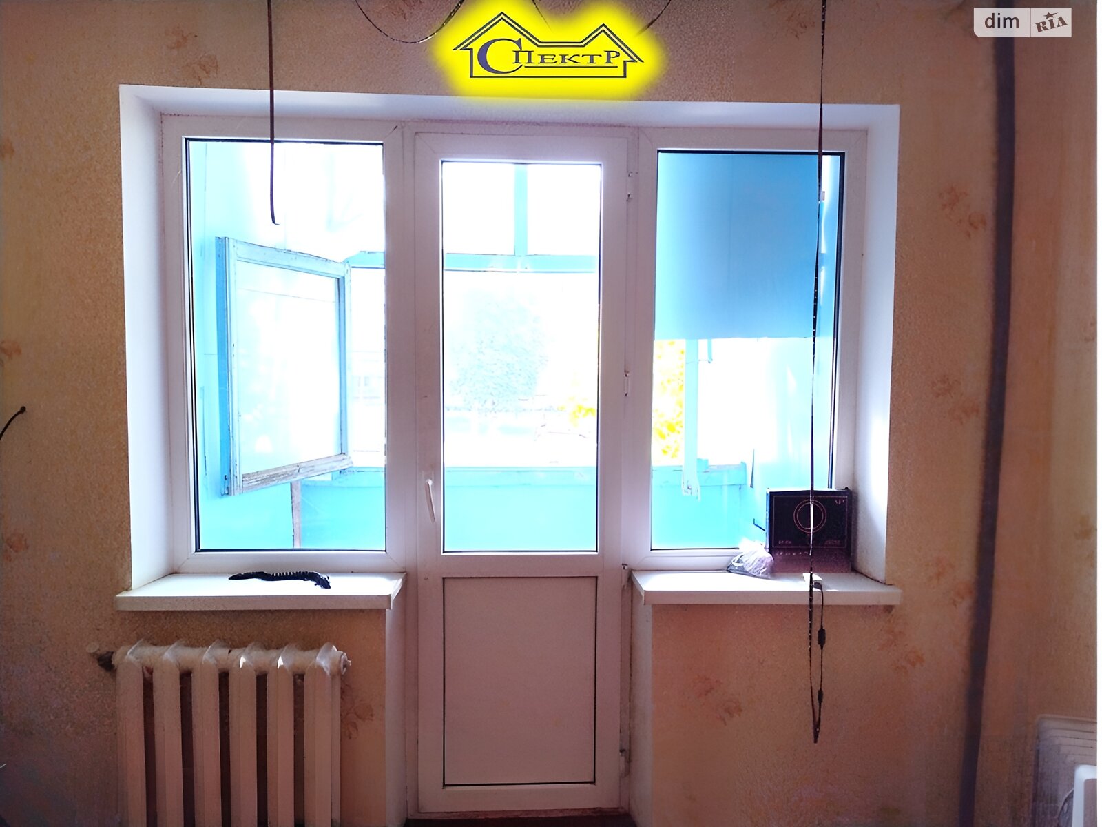 Продаж двокімнатної квартири в Кривому Розі, на вул. Вадима Гурова 45, район Довгинцівський фото 1 Продаж двокімнатної квартири в Кривому Розі, на вул. Вадима Гурова 45, район Довгинцівський фото 1