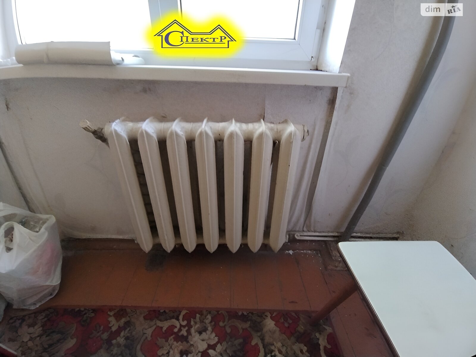 Продаж двокімнатної квартири в Кривому Розі, на вул. Вадима Гурова 45, район Довгинцівський фото 1 Продаж двокімнатної квартири в Кривому Розі, на вул. Вадима Гурова 45, район Довгинцівський фото 1