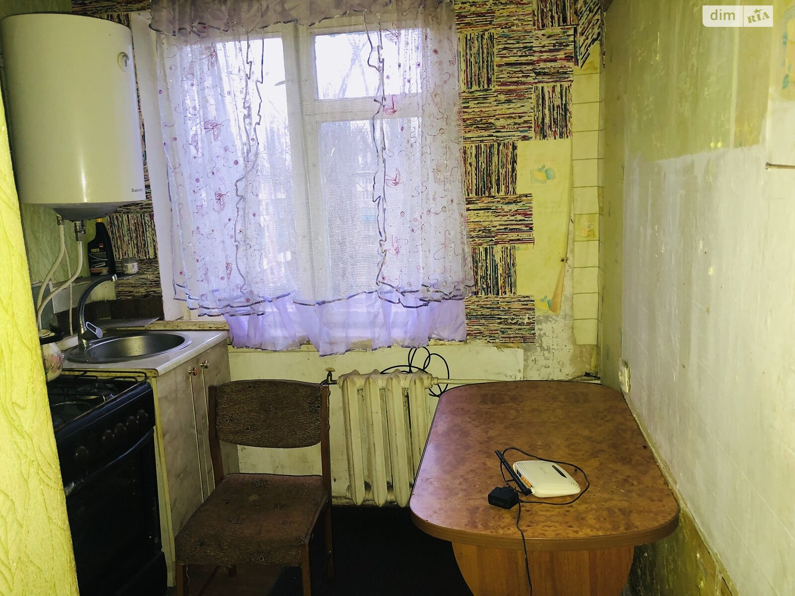 Продажа двухкомнатной квартиры в Кривом Роге, на мкр. Війскове містечко 33, район Долгинцевский фото 1 Продажа двухкомнатной квартиры в Кривом Роге, на мкр. Війскове містечко 33, район Долгинцевский фото 1