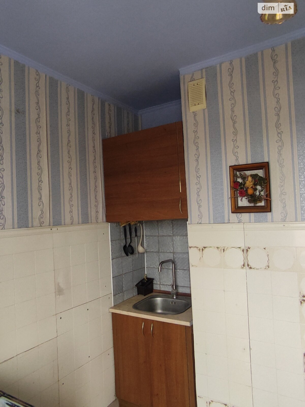 Продажа однокомнатной квартиры в Кривом Роге, на ул. Водопьянова, район Долгинцевский фото 1
