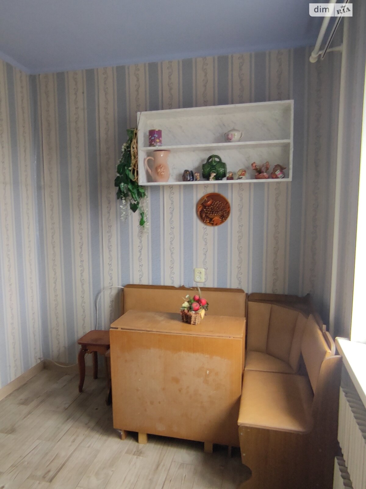 Продажа однокомнатной квартиры в Кривом Роге, на ул. Водопьянова, район Долгинцевский фото 1