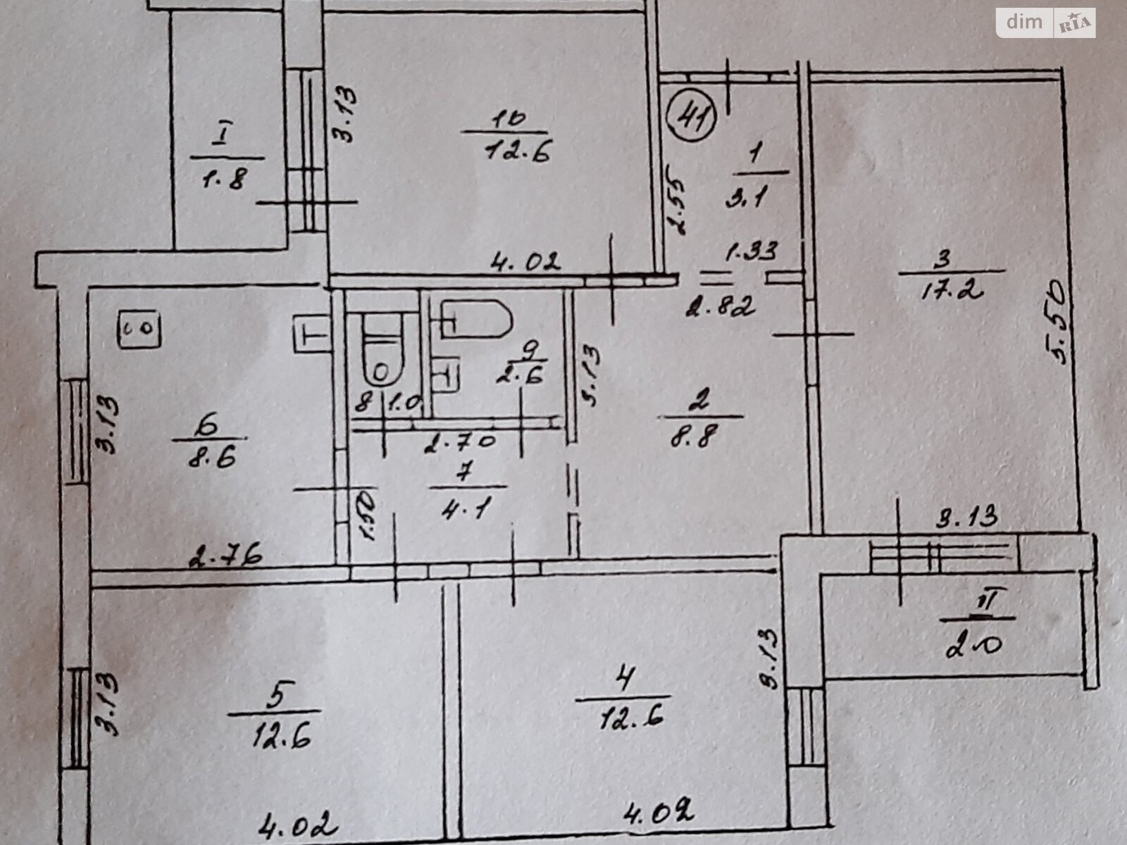 Продажа четырехкомнатной квартиры в Кривом Роге, на ул. Вячеслава Чорновола 27, район Долгинцевский фото 1