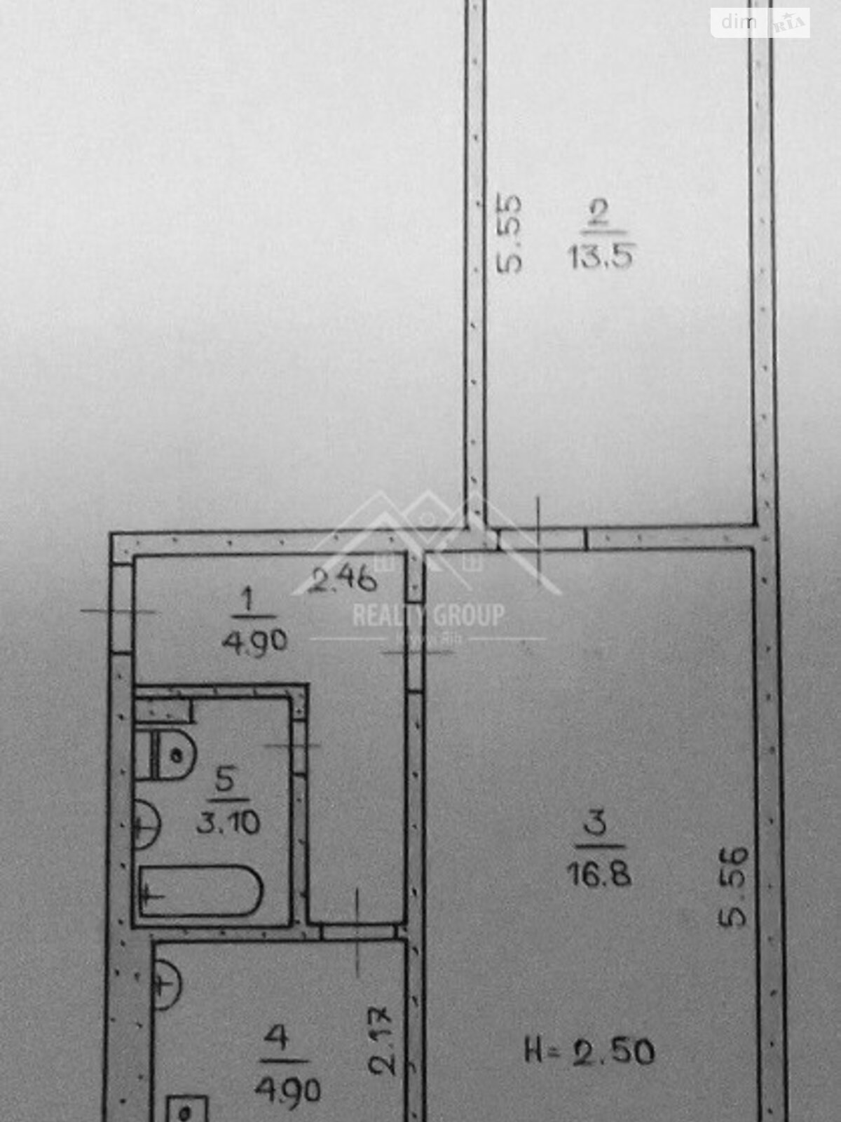 Продажа двухкомнатной квартиры в Кривом Роге, на ул. Героев АТО 103, район Долгинцевский фото 1