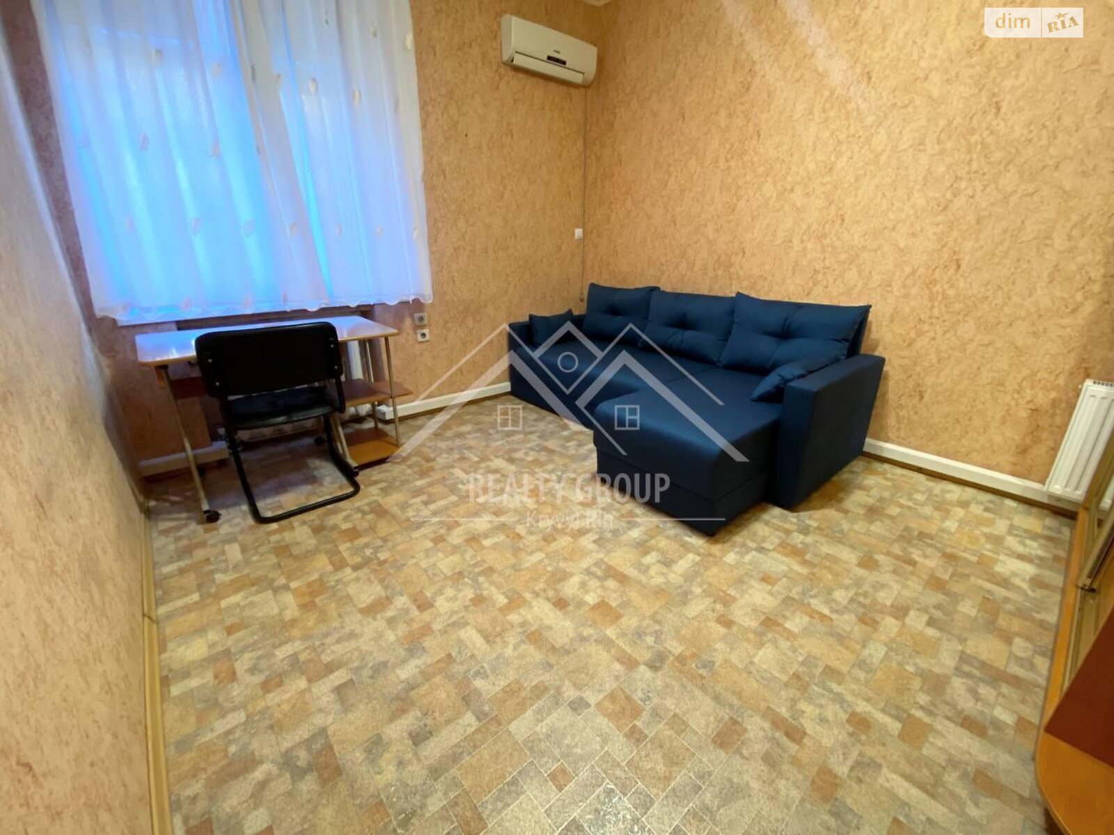 Продажа трехкомнатной квартиры в Кривом Роге, на шоссе Днепропетровское, район Долгинцевский фото 1
