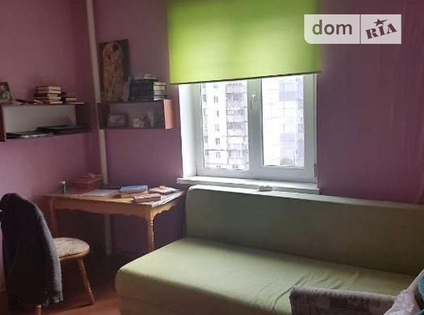 Продажа квартиры, 3 ком., Днепропетровская, Кривой Рог, р‑н. Долгинцевский, Лисового Продажа квартиры, 3 ком., Днепропетровская, Кривой Рог, р‑н. Долгинцевский, Лисового