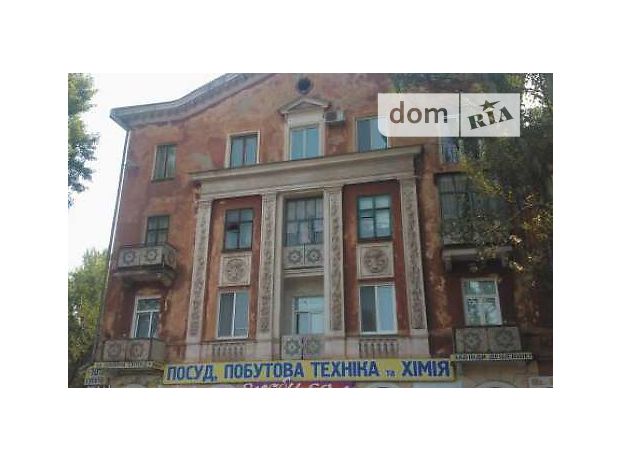 Продажа квартиры, 2 ком., Днепропетровская, Кривой Рог, р‑н. Дзержинский, Днепропетровское шоссе Продажа квартиры, 2 ком., Днепропетровская, Кривой Рог, р‑н. Дзержинский, Днепропетровское шоссе