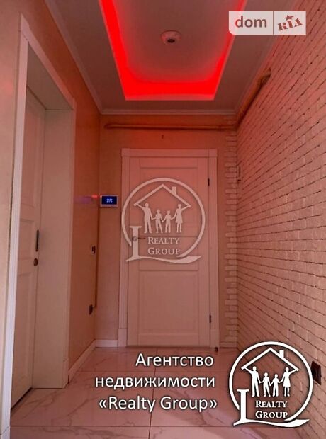 Продажа трехкомнатной квартиры в Кривом Роге, на ул. Есенина 4 район Дзержинский фото 1 Продажа трехкомнатной квартиры в Кривом Роге, на ул. Есенина 4 район Дзержинский фото 1