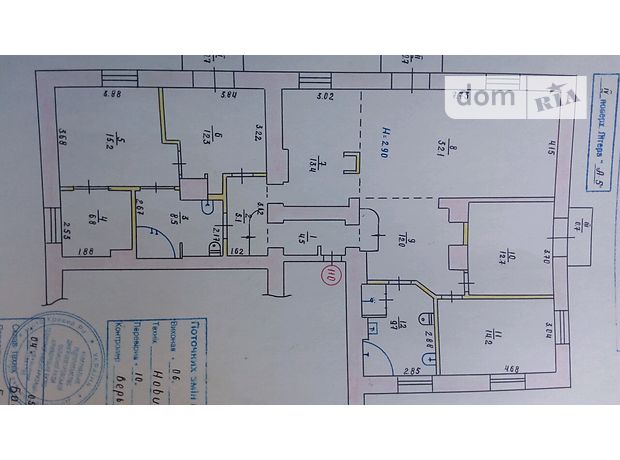 Продажа квартиры, 6 ком., Днепропетровская, Кривой Рог, р‑н. Дзержинский, Святогеоргиевская(Рязанова) Продажа квартиры, 6 ком., Днепропетровская, Кривой Рог, р‑н. Дзержинский, Святогеоргиевская(Рязанова)