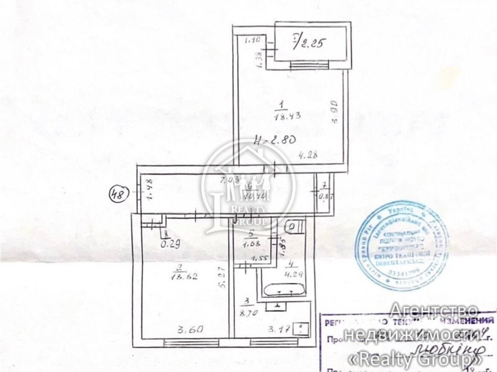 Продажа двухкомнатной квартиры в Кривом Роге, на Соборноси 16, район Металлургический фото 1