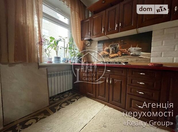 Продажа двухкомнатной квартиры в Кривом Роге, на Соборності 19, район Дзержинский фото 1 Продажа двухкомнатной квартиры в Кривом Роге, на Соборності 19, район Дзержинский фото 1