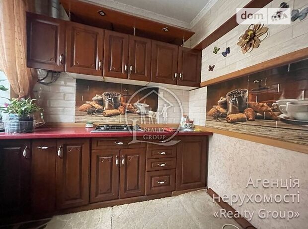 Продажа двухкомнатной квартиры в Кривом Роге, на Соборності 19, район Дзержинский фото 1 Продажа двухкомнатной квартиры в Кривом Роге, на Соборності 19, район Дзержинский фото 1