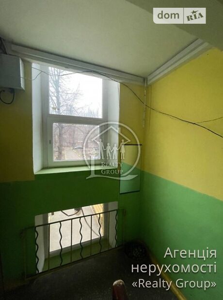 Продажа двухкомнатной квартиры в Кривом Роге, на Соборності 19, район Дзержинский фото 1 Продажа двухкомнатной квартиры в Кривом Роге, на Соборності 19, район Дзержинский фото 1