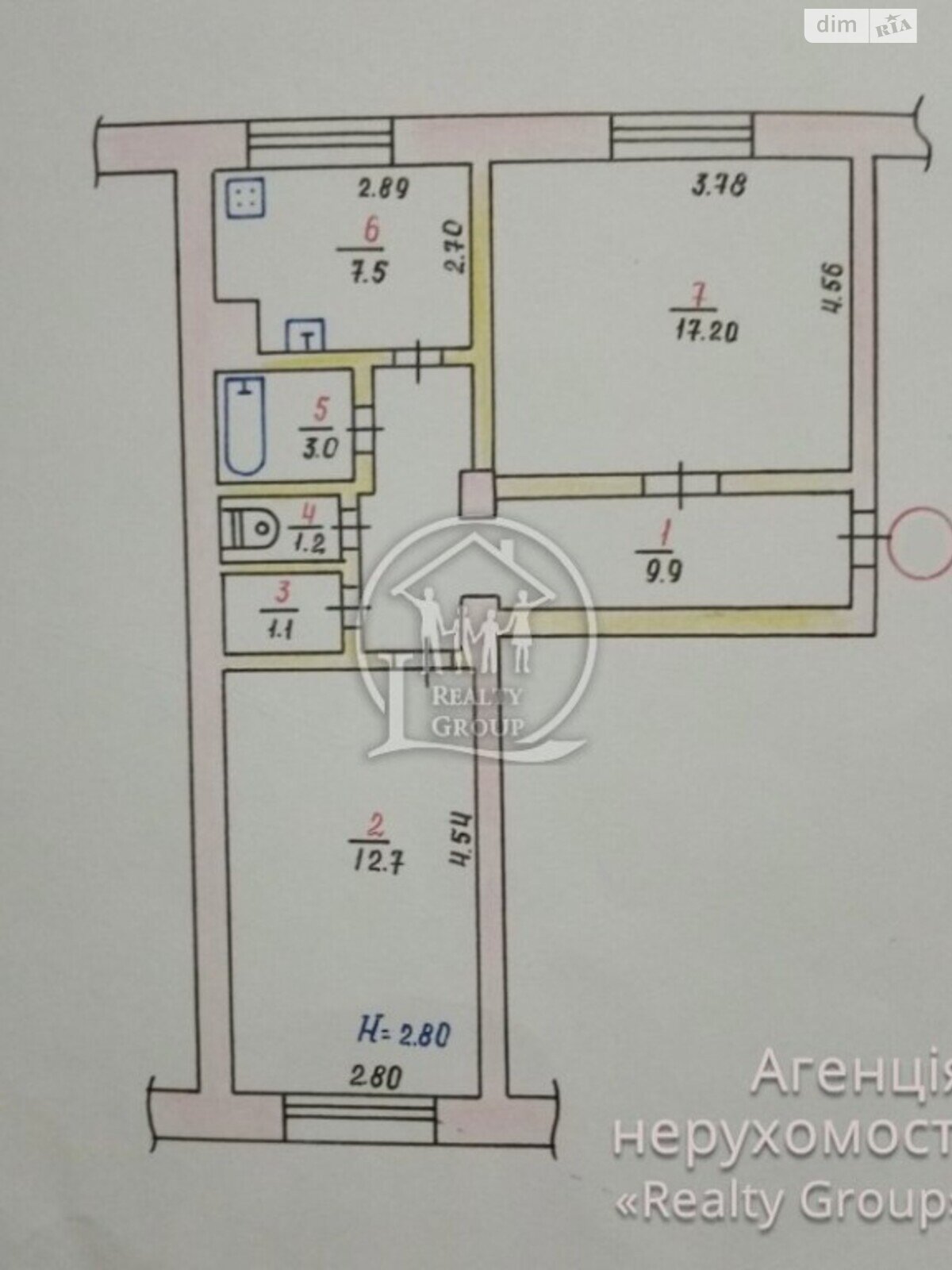 Продажа двухкомнатной квартиры в Кривом Роге, на ул. Вадима Гурова 11, район Металлургический фото 1