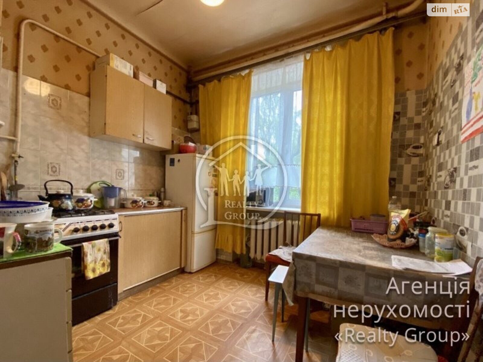 Продажа двухкомнатной квартиры в Кривом Роге, на ул. Вадима Гурова 11, район Металлургический фото 1