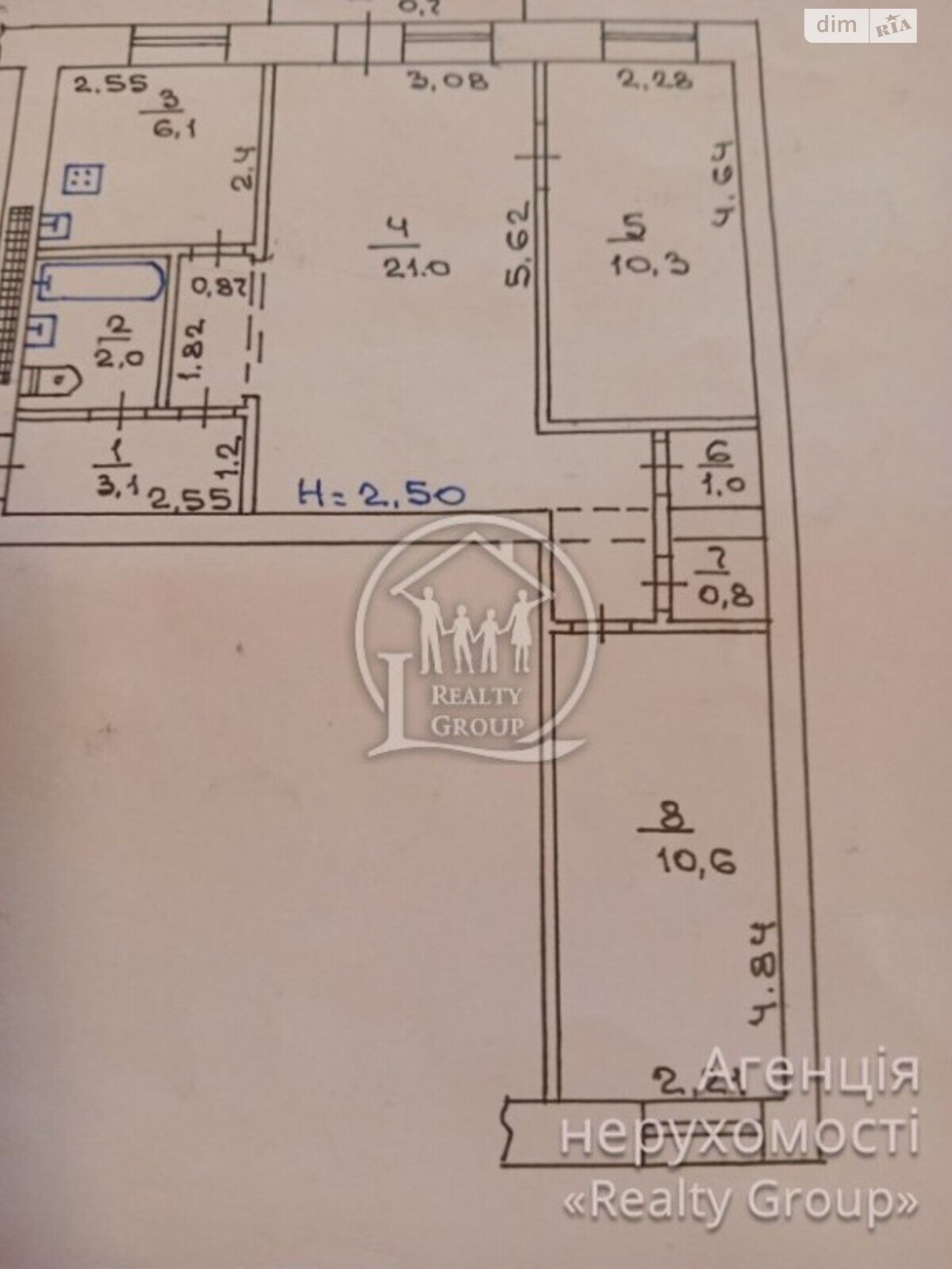 Продажа трехкомнатной квартиры в Кривом Роге, на ул. Юрия Каминского 7, район Металлургический фото 1