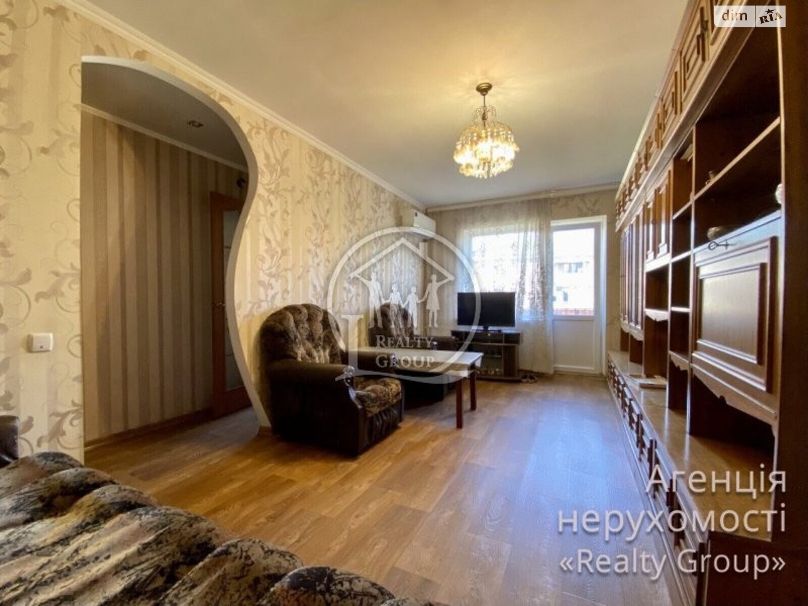 Продажа трехкомнатной квартиры в Кривом Роге, на ул. Юрия Каминского 7, район Металлургический фото 1
