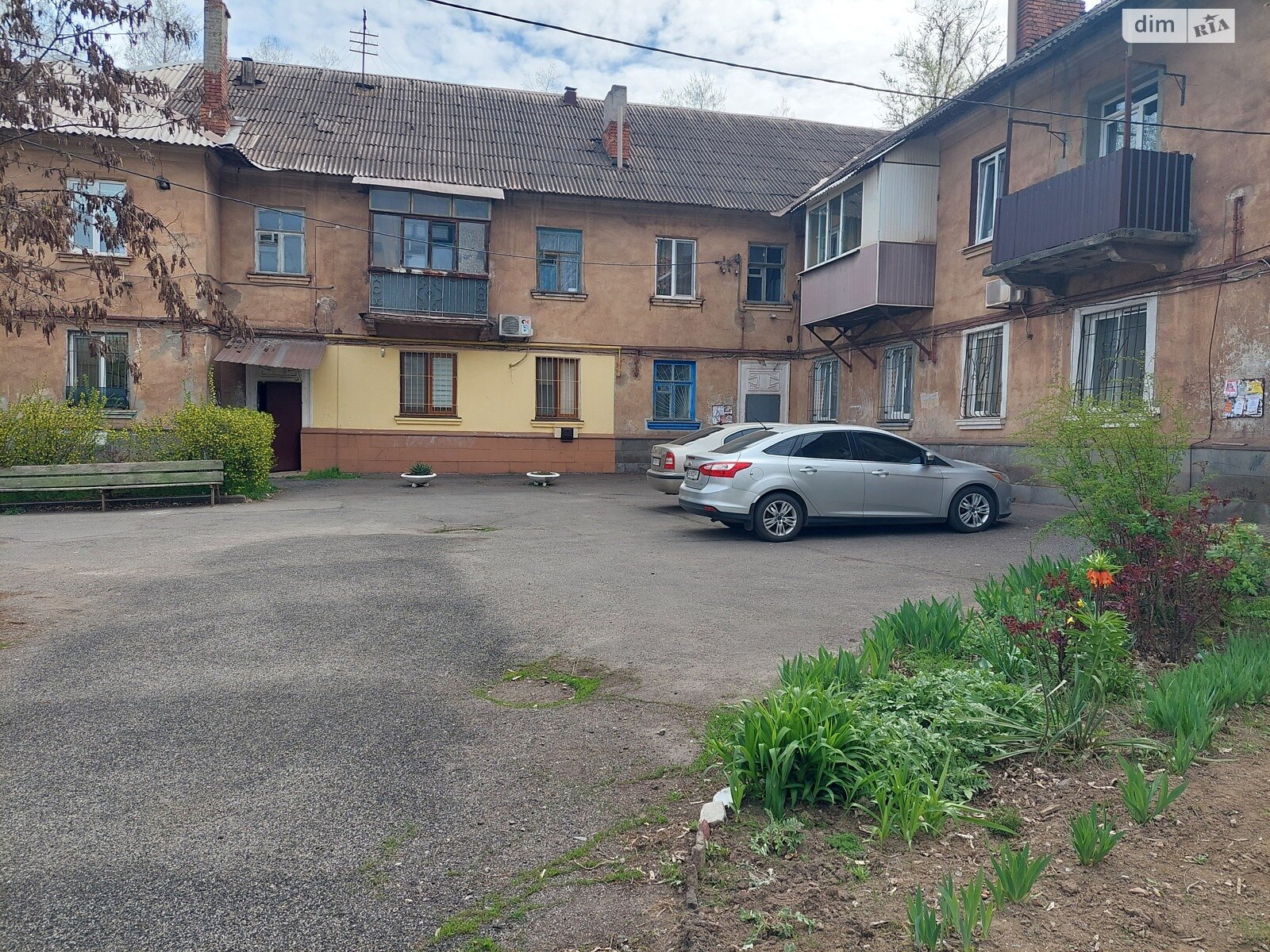 Продажа двухкомнатной квартиры в Кривом Роге, на ул. Галатова, район Металлургический фото 1 Продажа двухкомнатной квартиры в Кривом Роге, на ул. Галатова, район Металлургический фото 1