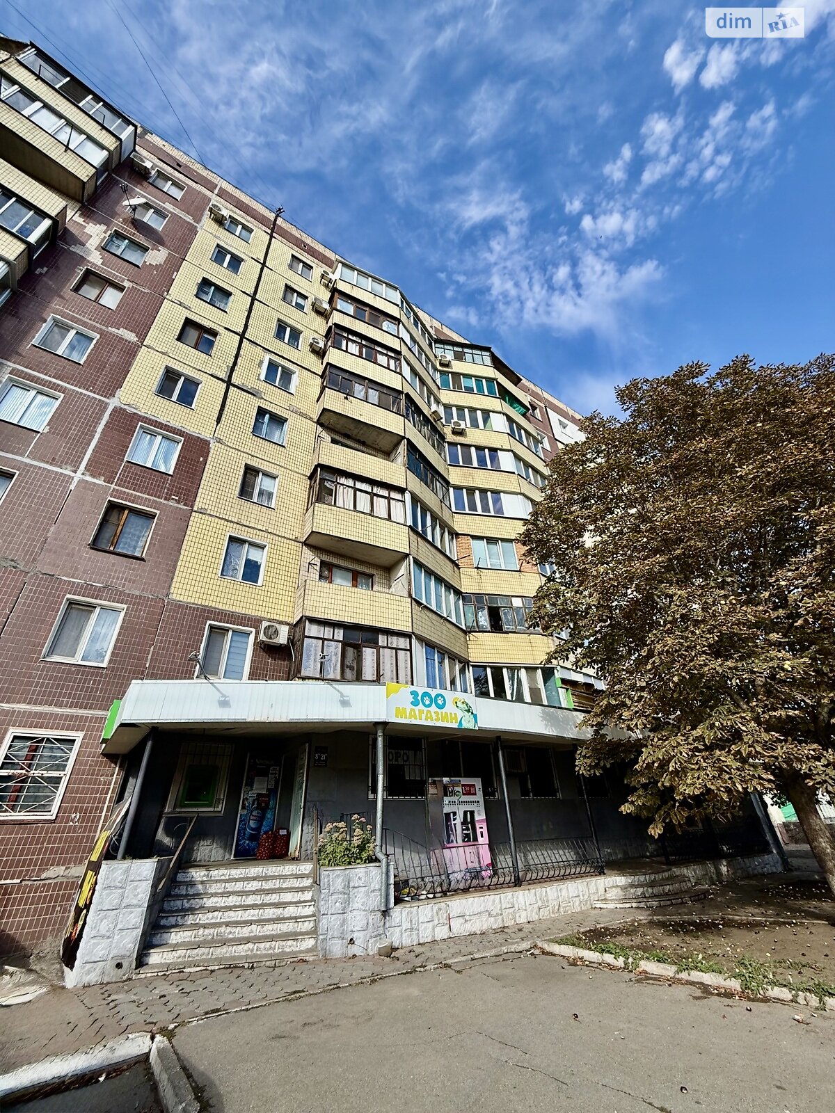 Продаж трикімнатної квартири в Кривому Розі, на мкр. Індустріальний 69, фото 1