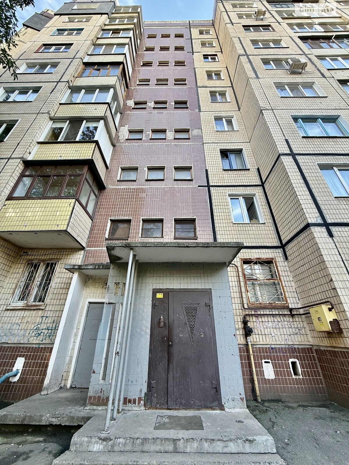 Продаж трикімнатної квартири в Кривому Розі, на мкр. Індустріальний 69, фото 1
