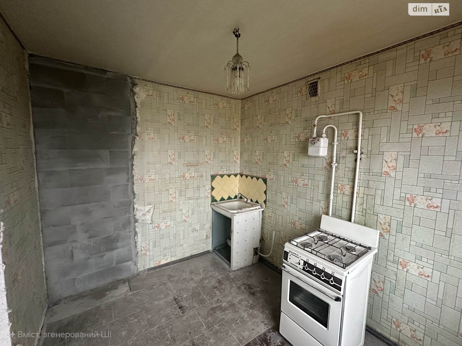Продажа двухкомнатной квартиры в Кривом Роге, на ул. Александра Станкова 7, район Ингулецкий фото 1 Продажа двухкомнатной квартиры в Кривом Роге, на ул. Александра Станкова 7, район Ингулецкий фото 1
