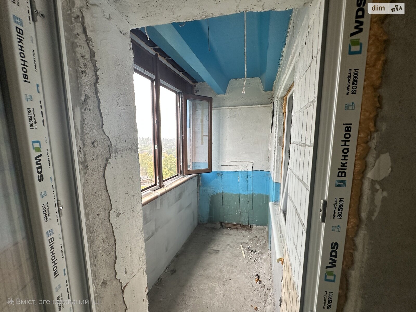 Продажа двухкомнатной квартиры в Кривом Роге, на ул. Александра Станкова 7, район Ингулецкий фото 1 Продажа двухкомнатной квартиры в Кривом Роге, на ул. Александра Станкова 7, район Ингулецкий фото 1