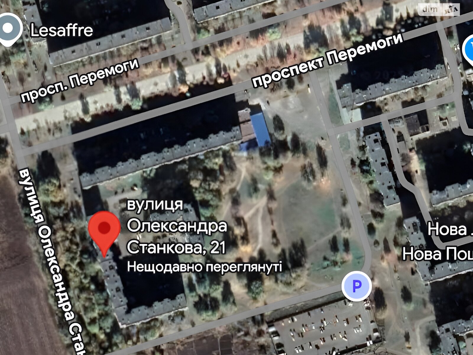Продажа однокомнатной квартиры в Кривом Роге, на ул. Александра Станкова 21, район Ингулецкий фото 1 Продажа однокомнатной квартиры в Кривом Роге, на ул. Александра Станкова 21, район Ингулецкий фото 1