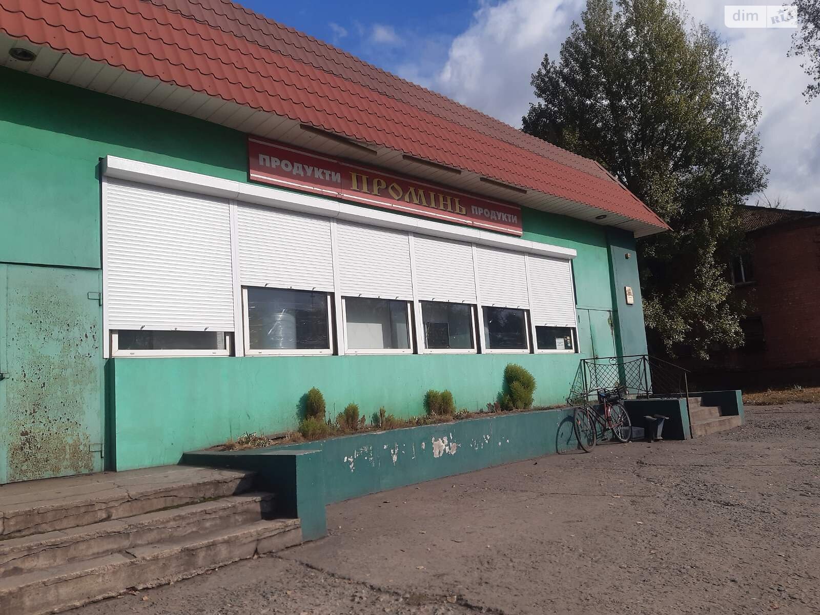 Продажа трехкомнатной квартиры в Кривом Роге, на ул. Обогатительная, район Ингулецкий фото 1 Продажа трехкомнатной квартиры в Кривом Роге, на ул. Обогатительная, район Ингулецкий фото 1