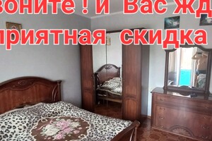 Продаж трикімнатної квартири в Кривому Розі, на вул. Подлепи, район Інгулецький фото 2