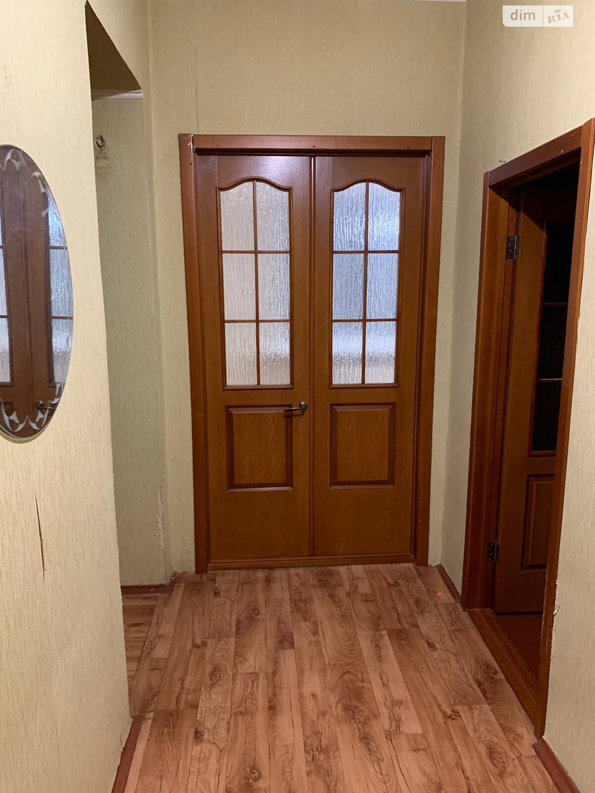 Продажа трехкомнатной квартиры в Кривом Роге, на ул. Панаса Мирного 13, район Ингулецкий фото 1