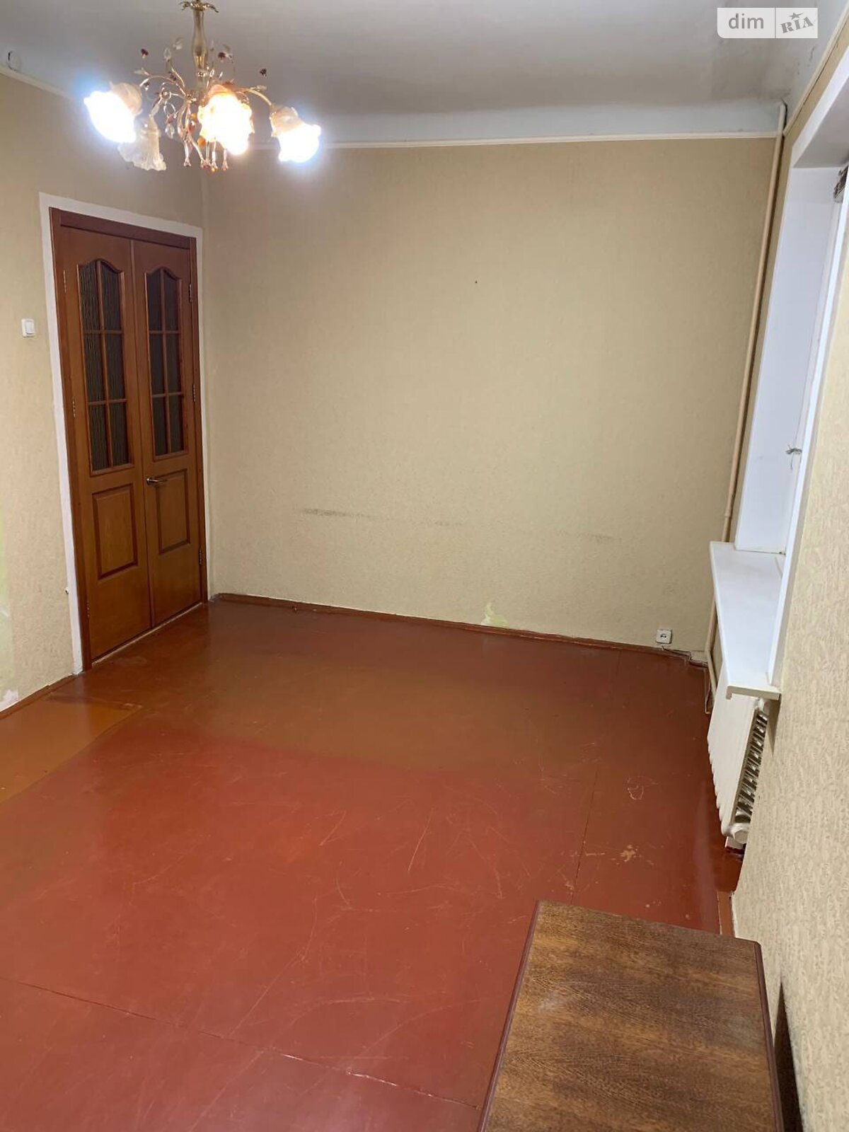 Продажа трехкомнатной квартиры в Кривом Роге, на ул. Панаса Мирного 13, район Ингулецкий фото 1