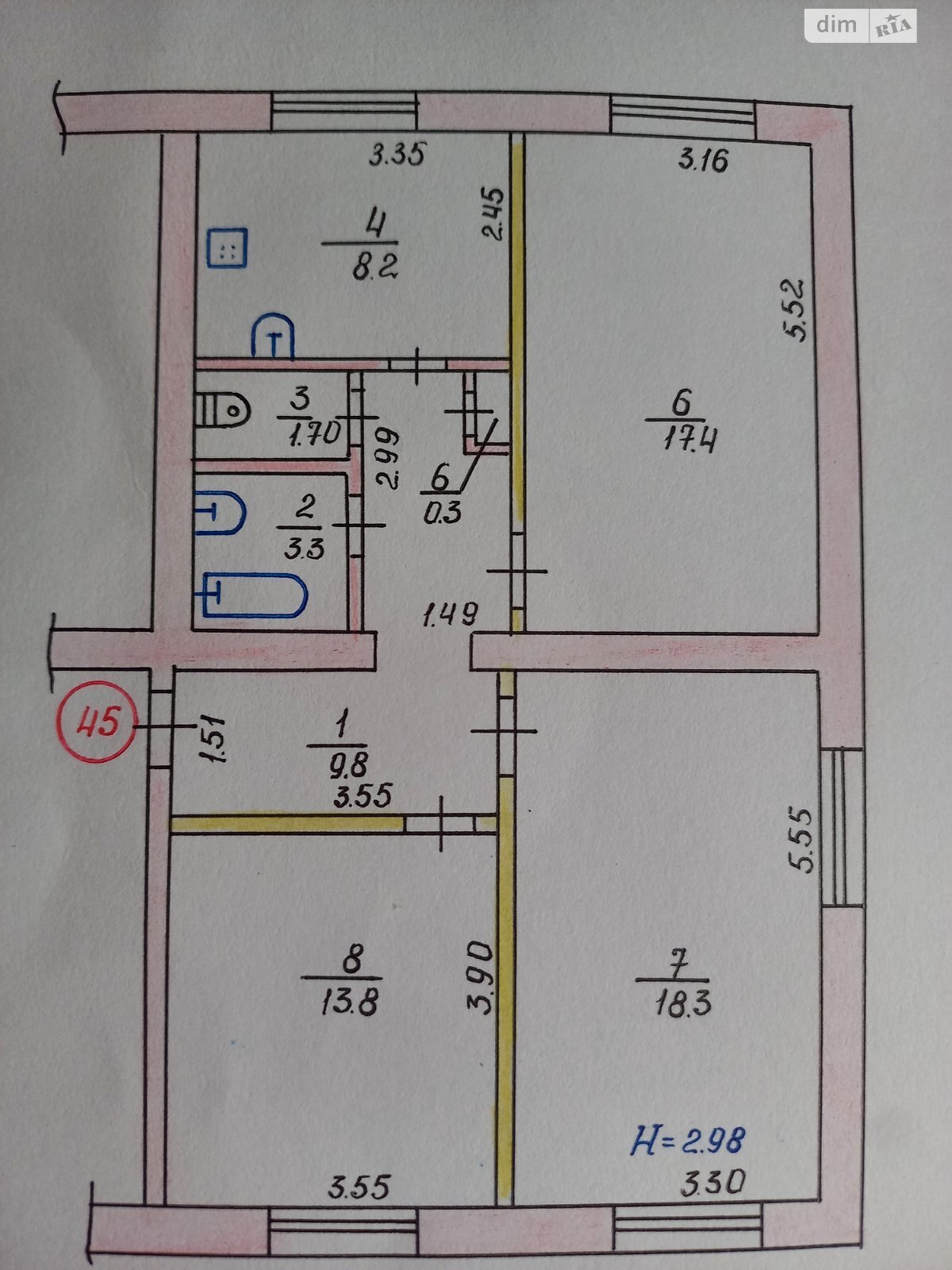 Продажа трехкомнатной квартиры в Кривом Роге, на ул. Панаса Мирного 13, район Ингулецкий фото 1