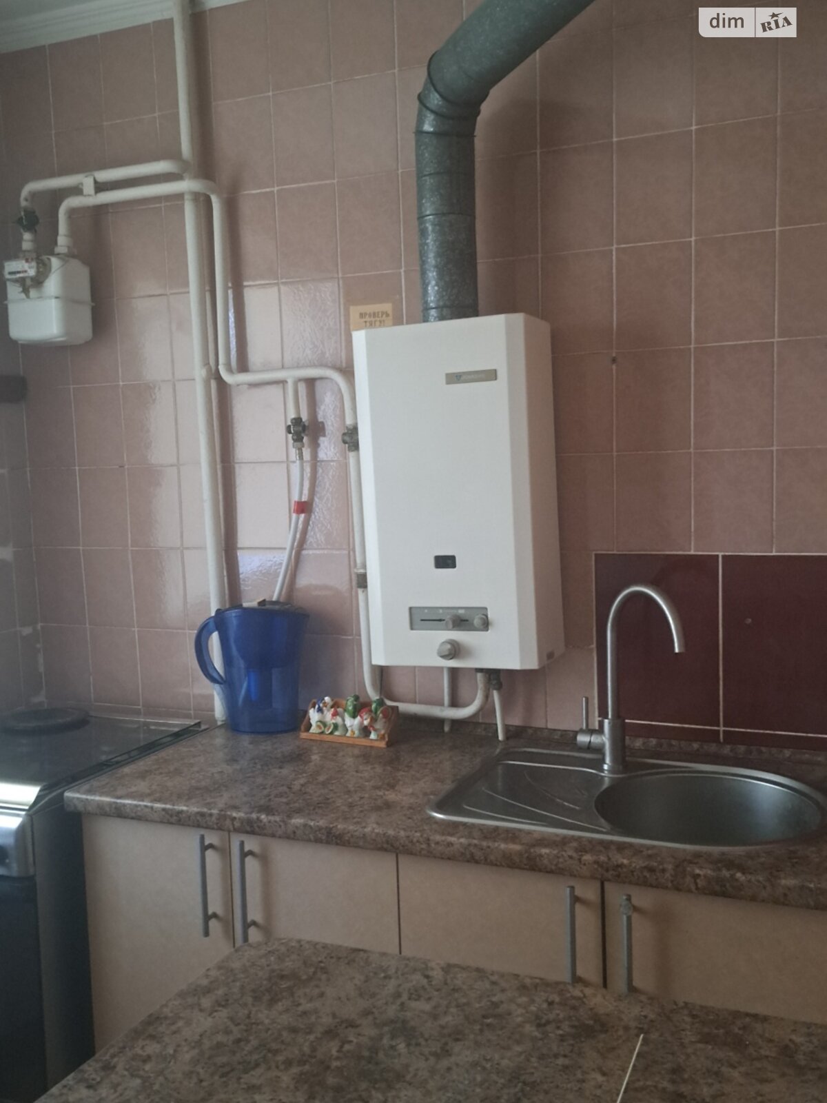 Продажа трехкомнатной квартиры в Кривом Роге, на просп. Победы 15, кв. 16, район Ингулецкий фото 1