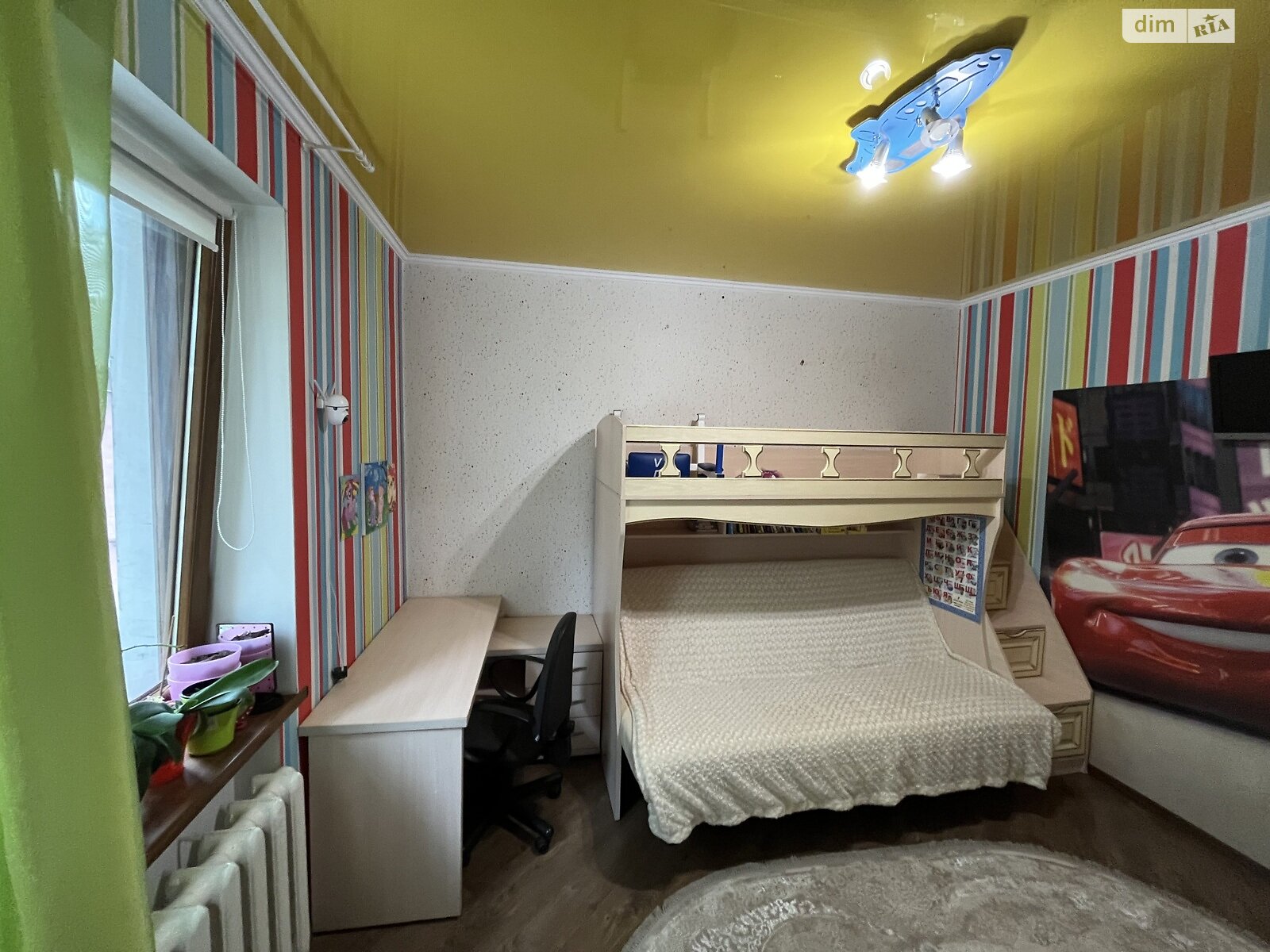 Продаж трикімнатної квартири в Кривому Розі, на вул. Української Добровольчої Армії 31, район Інгулецький фото 1 Продаж трикімнатної квартири в Кривому Розі, на вул. Української Добровольчої Армії 31, район Інгулецький фото 1