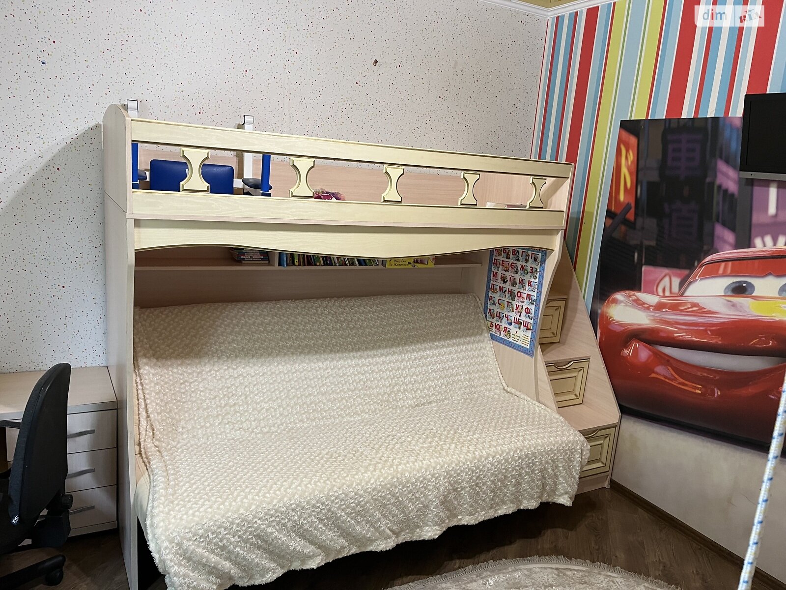 Продаж трикімнатної квартири в Кривому Розі, на вул. Української Добровольчої Армії 31, район Інгулецький фото 1 Продаж трикімнатної квартири в Кривому Розі, на вул. Української Добровольчої Армії 31, район Інгулецький фото 1