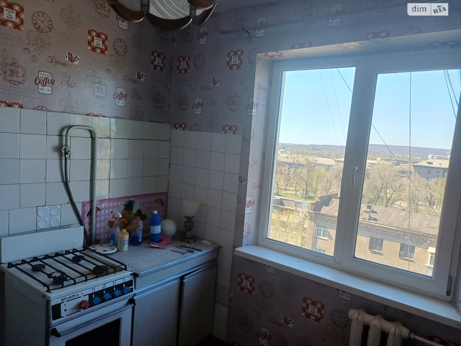 Продажа однокомнатной квартиры в Кривом Роге, на ул. Украинской Добровольчей Армии 4, кв. 143, район Ингулецкий фото 1 Продажа однокомнатной квартиры в Кривом Роге, на ул. Украинской Добровольчей Армии 4, кв. 143, район Ингулецкий фото 1