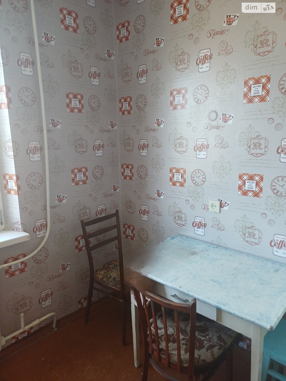 Продажа однокомнатной квартиры в Кривом Роге, на ул. Украинской Добровольчей Армии 4, кв. 143, район Ингулецкий фото 1 Продажа однокомнатной квартиры в Кривом Роге, на ул. Украинской Добровольчей Армии 4, кв. 143, район Ингулецкий фото 1