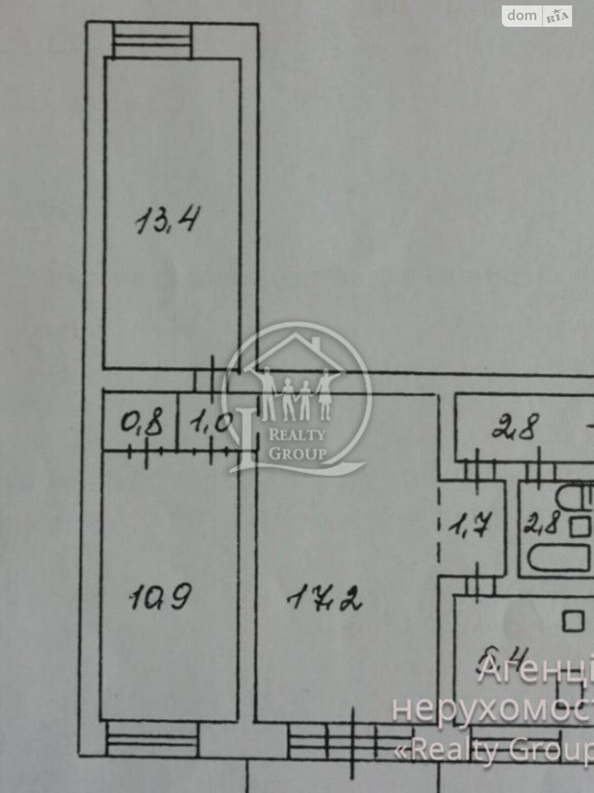 Продаж трикімнатної квартири в Кривому Розі, на вул. Кропивницького 66, район Покровський фото 1