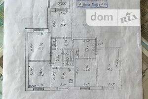 Продажа пятикомнатной квартиры в Кривом Роге, на Січеславська, район Покровский фото 2