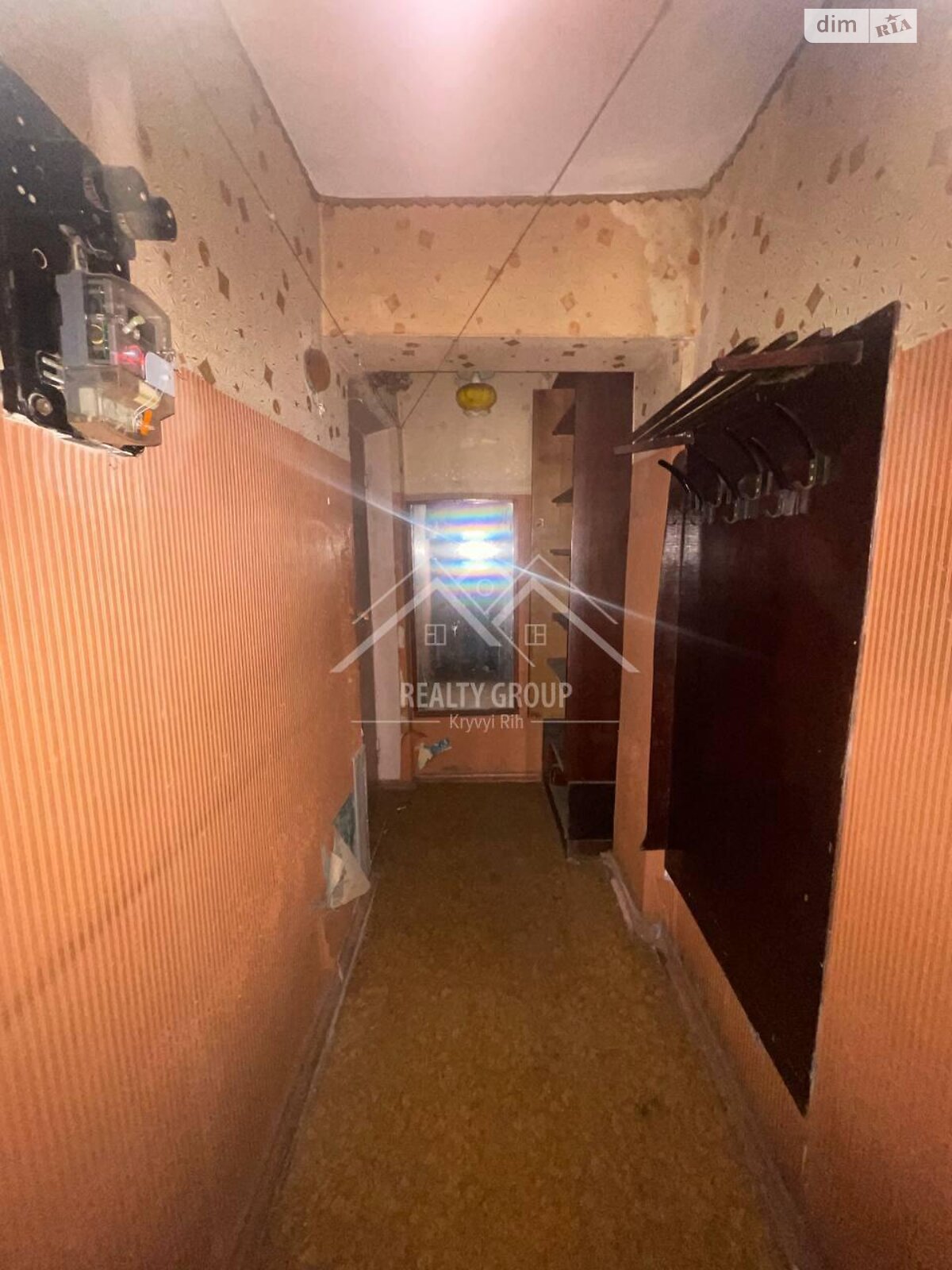 Продажа двухкомнатной квартиры в Кривом Роге, на ул. Криворожстали 46, фото 1 Продажа двухкомнатной квартиры в Кривом Роге, на ул. Криворожстали 46, фото 1