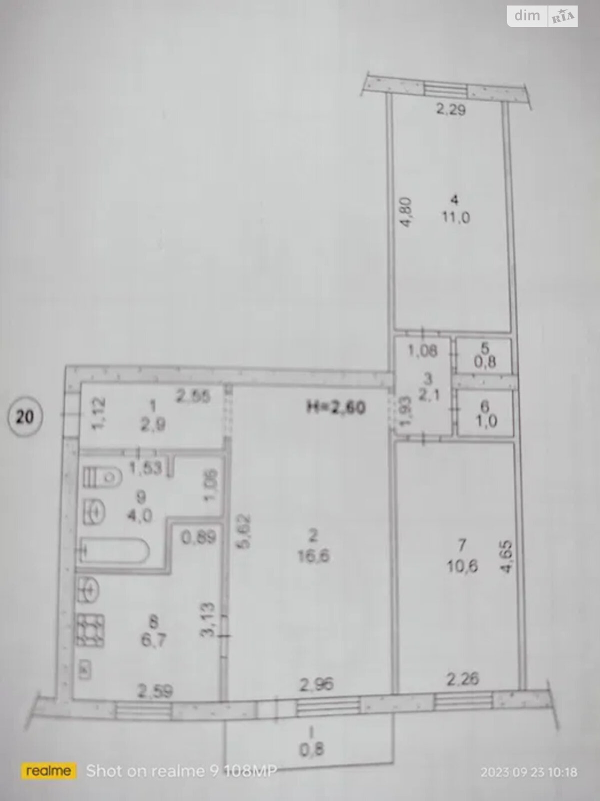 Продаж трикімнатної квартири в Кривому Розі, на просп. Гагаріна 50, район Кривий Ріг фото 1