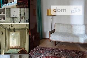 Продажа трехкомнатной квартиры в Кривом Роге, на ул. Кропивницкого 32, фото 1