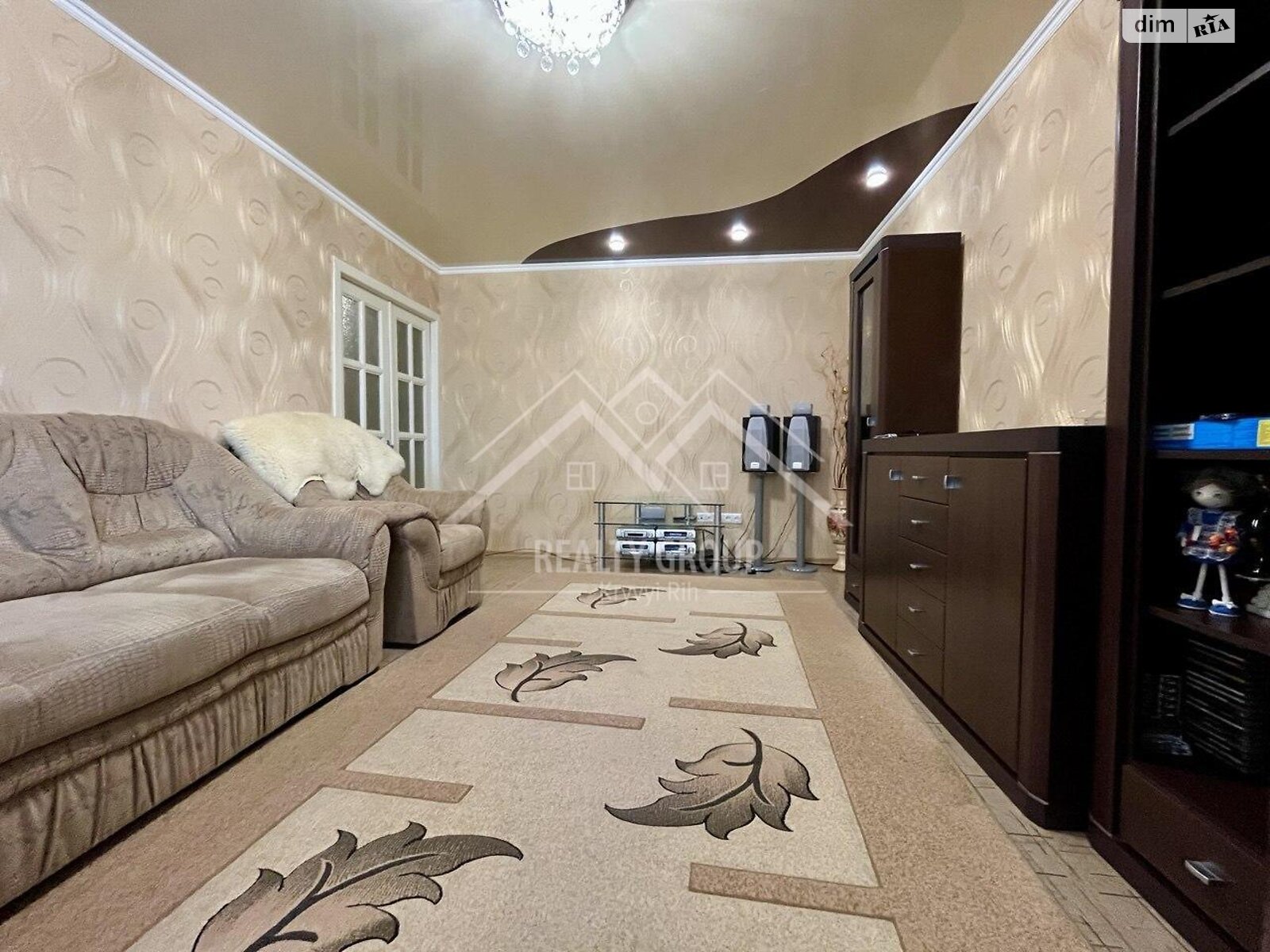 Продаж трикімнатної квартири в Кривому Розі, на вул. Кропивницького 95, фото 1 Продаж трикімнатної квартири в Кривому Розі, на вул. Кропивницького 95, фото 1
