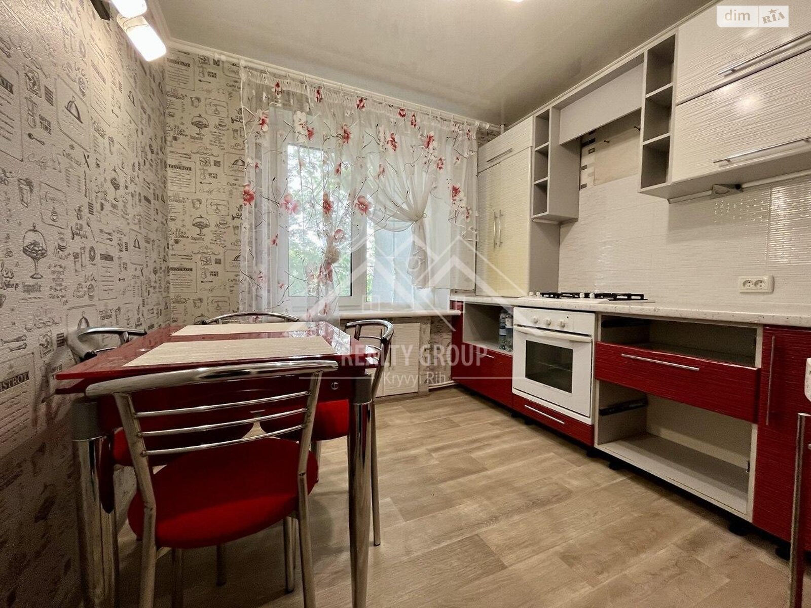 Продаж трикімнатної квартири в Кривому Розі, на вул. Кропивницького 95, фото 1 Продаж трикімнатної квартири в Кривому Розі, на вул. Кропивницького 95, фото 1