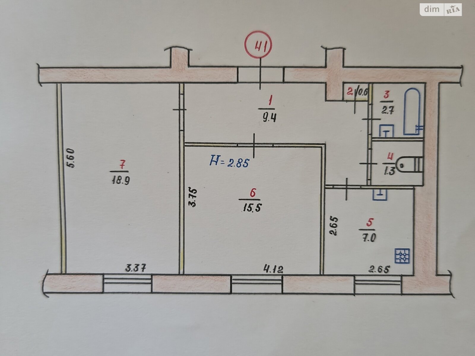 Продаж двокімнатної квартири в Кривому Розі, на вул. Героїв АТО 45, район Металургійний фото 1 Продаж двокімнатної квартири в Кривому Розі, на вул. Героїв АТО 45, район Металургійний фото 1