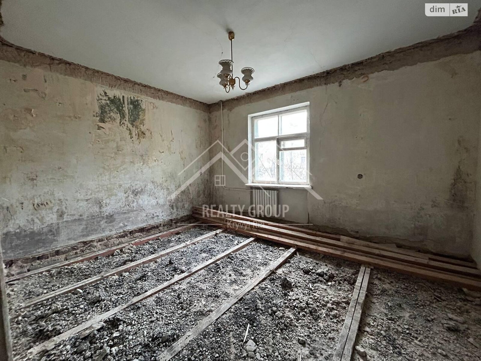 Продаж трикімнатної квартири в Кривому Розі, на вул. Героїв АТО 57, район Металургійний фото 1 Продаж трикімнатної квартири в Кривому Розі, на вул. Героїв АТО 57, район Металургійний фото 1