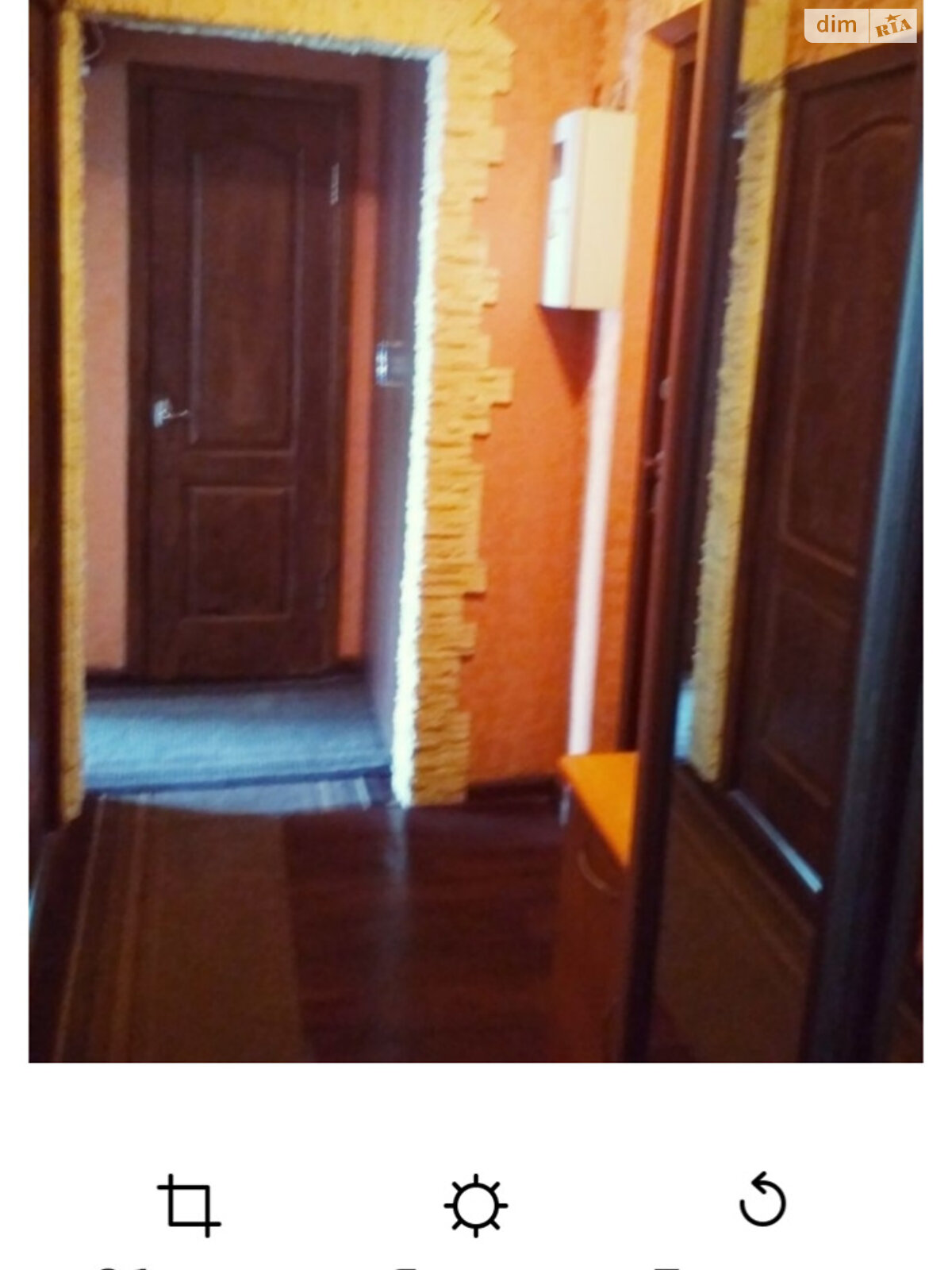 Продажа двухкомнатной квартиры в Кривом Роге, на просп. Мира 28, район Металлургический фото 1