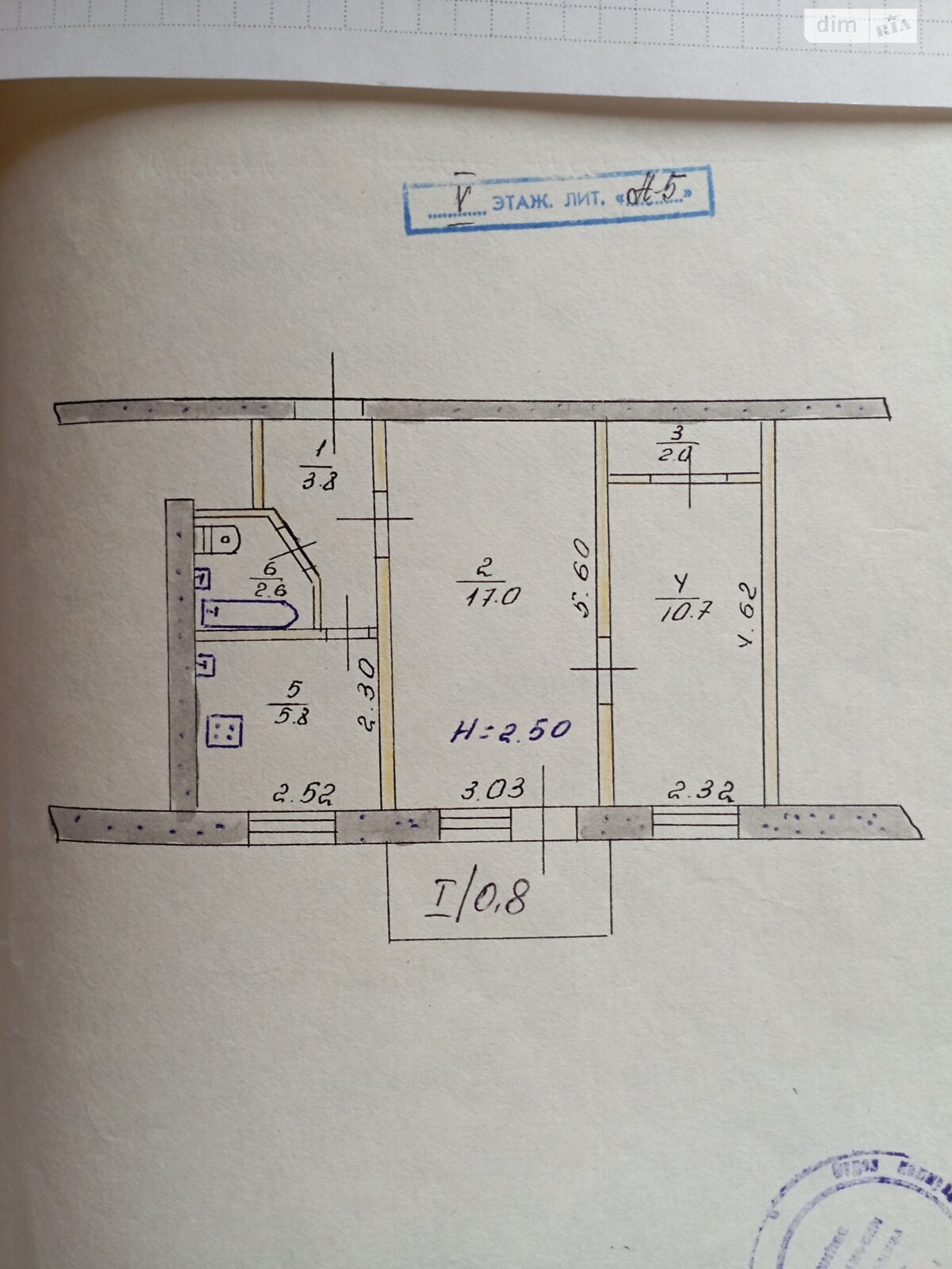 Продажа двухкомнатной квартиры в Кривом Роге, на ул. Криворожстали, кв. 36, район Металлургический фото 1